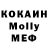 Амфетамин VHQ Arkady Mkrtychyan