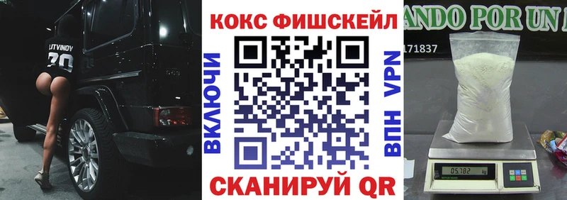 Купить закладки Мураши COCAIN Columbia