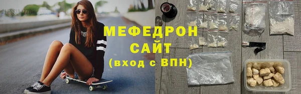 шишки Вяземский