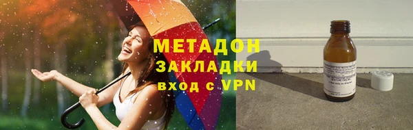 шишки Вяземский
