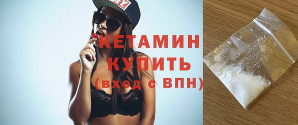 шишки Вяземский