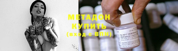 шишки Вяземский