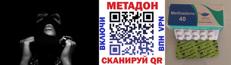 Купить где  Мураши  Метадон мёд 